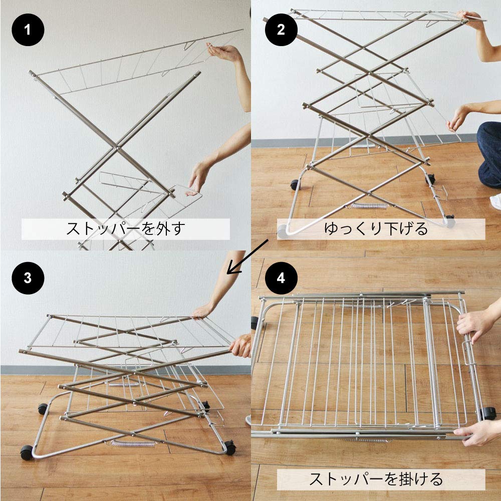 Amazon.co.jp: 大木製作所 洗濯物干し 室内用 折りたたみ式 3段 57×75 