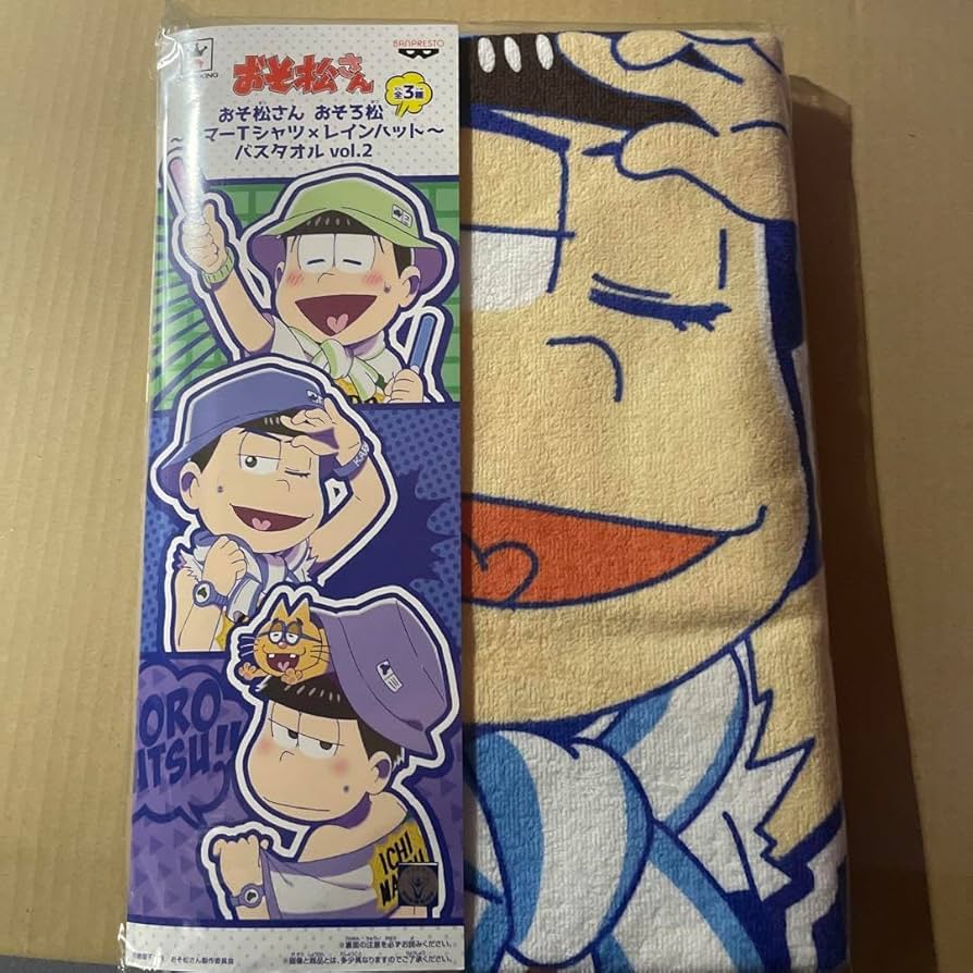 おそ松さん タオル マイクロファイバータオル ファンクラブ18歳 ver.（全6種