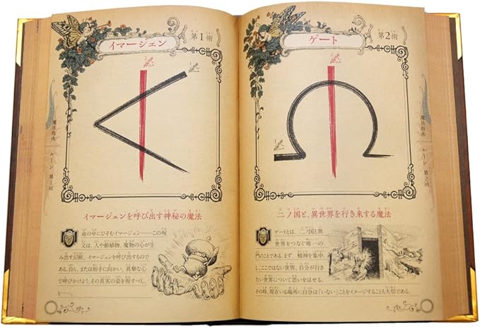 \u301018\uff05OFF\u3011 DS\u30bd\u30d5\u30c8 \u4e8c\u30ce\u56fd \u6f06\u9ed2\u306e\u9b54\u5c0e\u58eb ecousarecycling.com