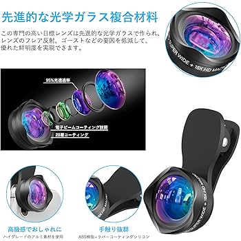 MyOS トリプルカメラスマートフォン 本体 ZTE MyOS ホワイト トリプルカメラ - メルカリ