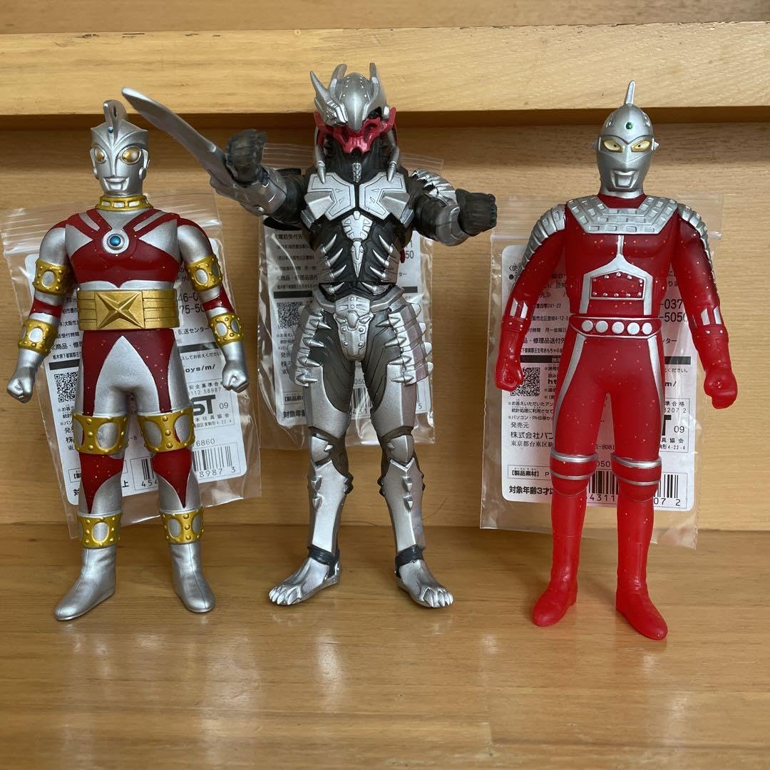 Amazon.co.jp: ウルトラ怪獣シリーズ3体 XNRT : おもちゃ