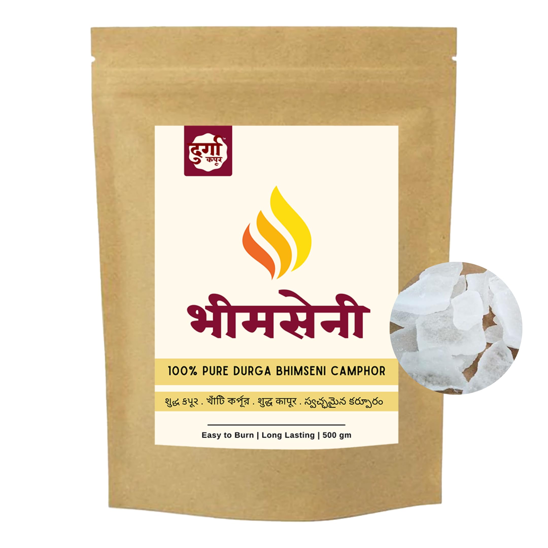 See full amazon price history chart for DURGA KAPUR Bhimseni Camphor Pouch Pure Isoborneol Flakes Premium Kapoor for Puja and Yagya- 500gm DURGA KAPUR Bhimseni Camphor Pouch Pure Isoborneol Flakes Premium Kapoor for Puja and Yagya- 500gm (B0CDM613PW) Amazon Price History, Amazon Price Tracker