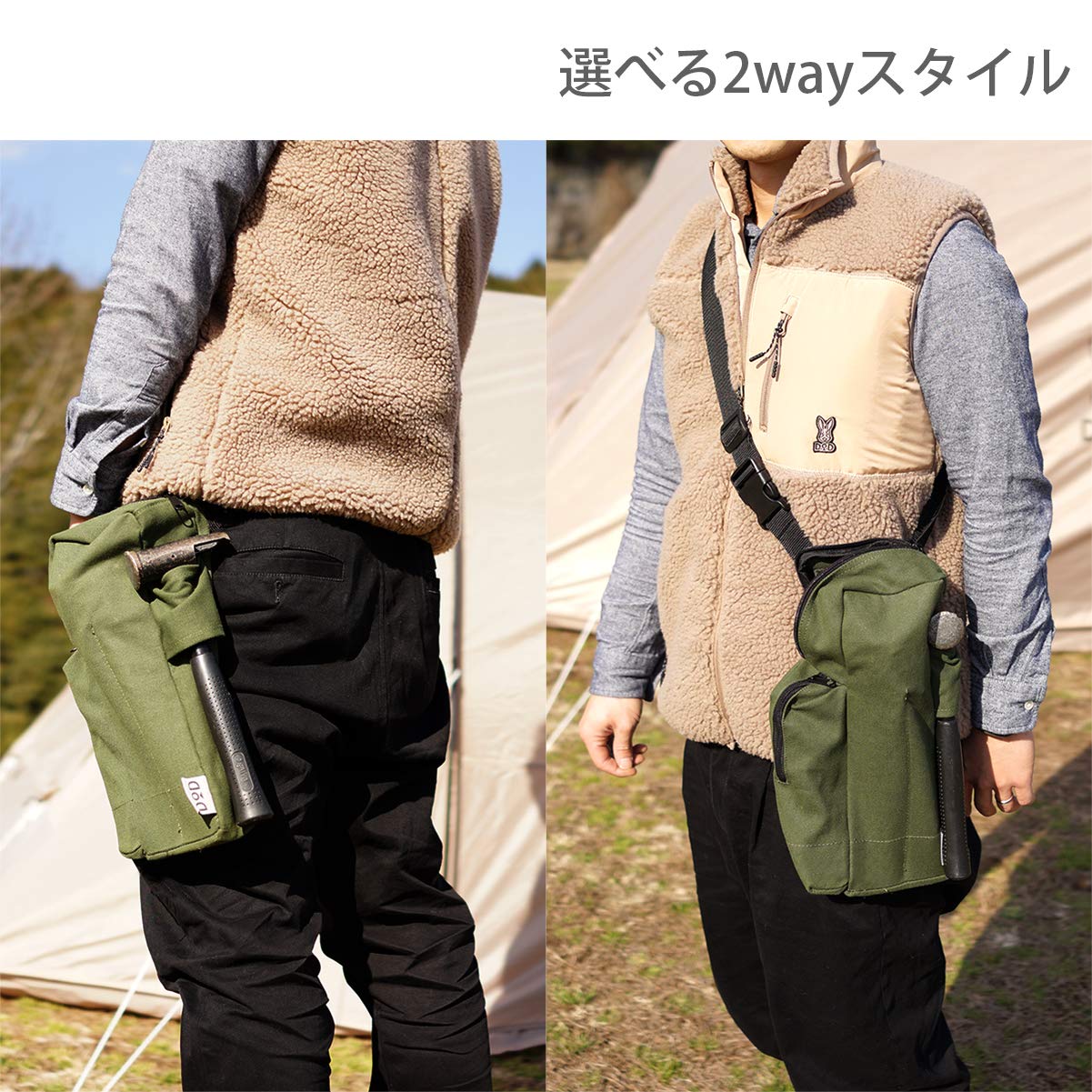 DOD ペグマクハコブペグバッグ & エリッゼステーク 28cm × 16本 DOD