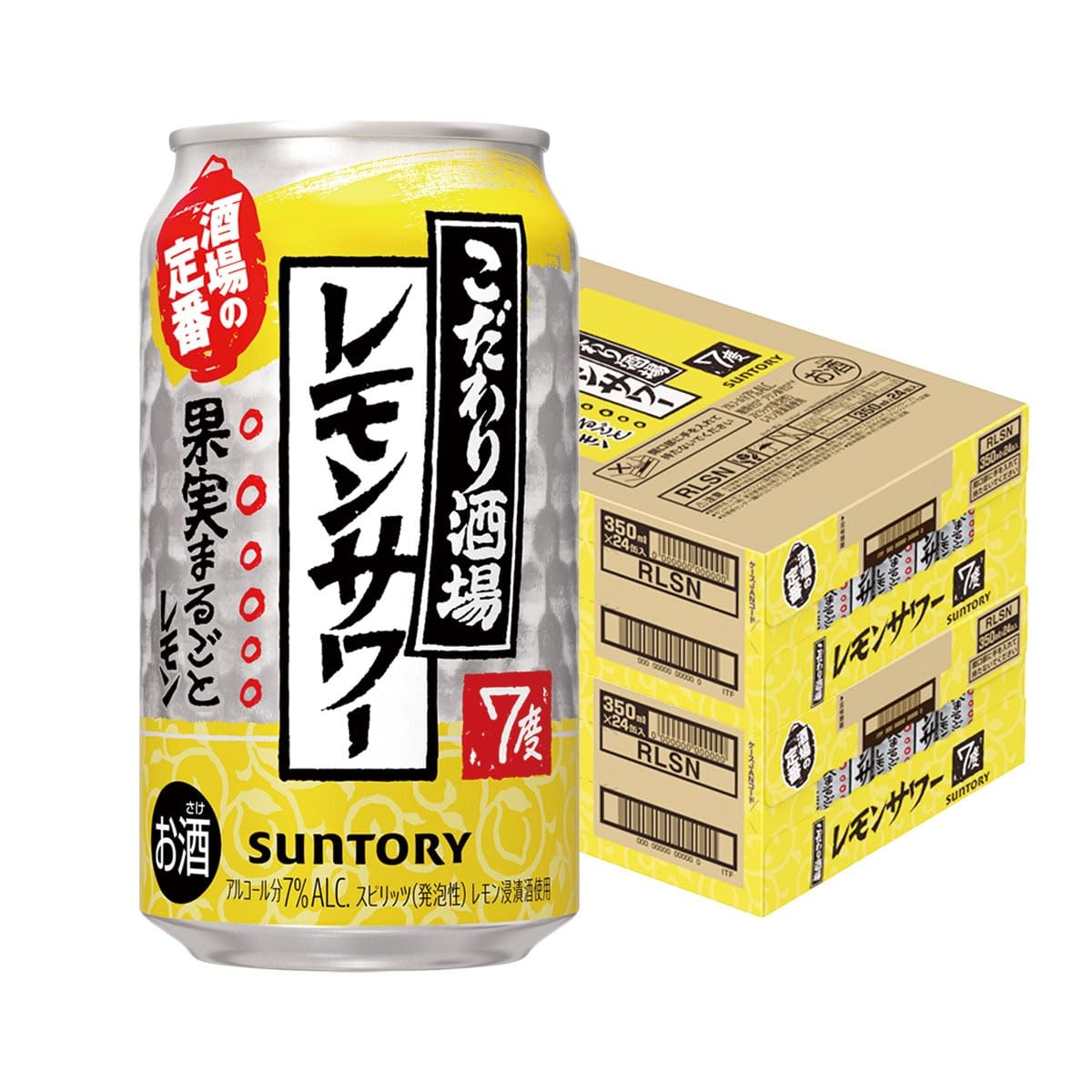 Amazon.co.jp: チューハイ こだわり酒場のレモンサワー サントリー