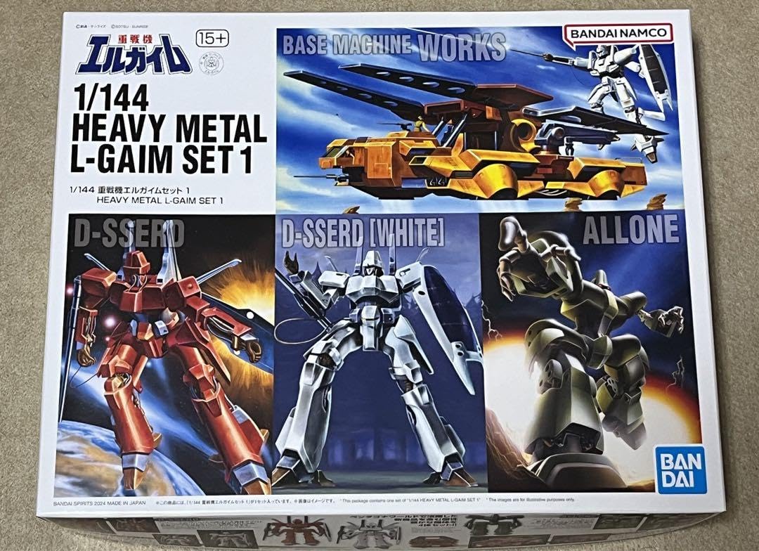 Amazon.co.jp: 重戦機エルガイムセット 重戦機エルガイム