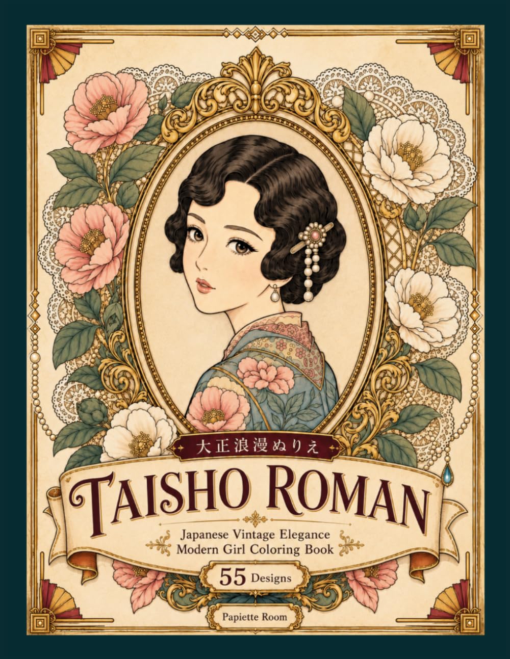 TAISHO ROMAN Coloring Book: Elegant Japanese Vintage Girls, Kimono Fashion & Retro Scenes for Adults