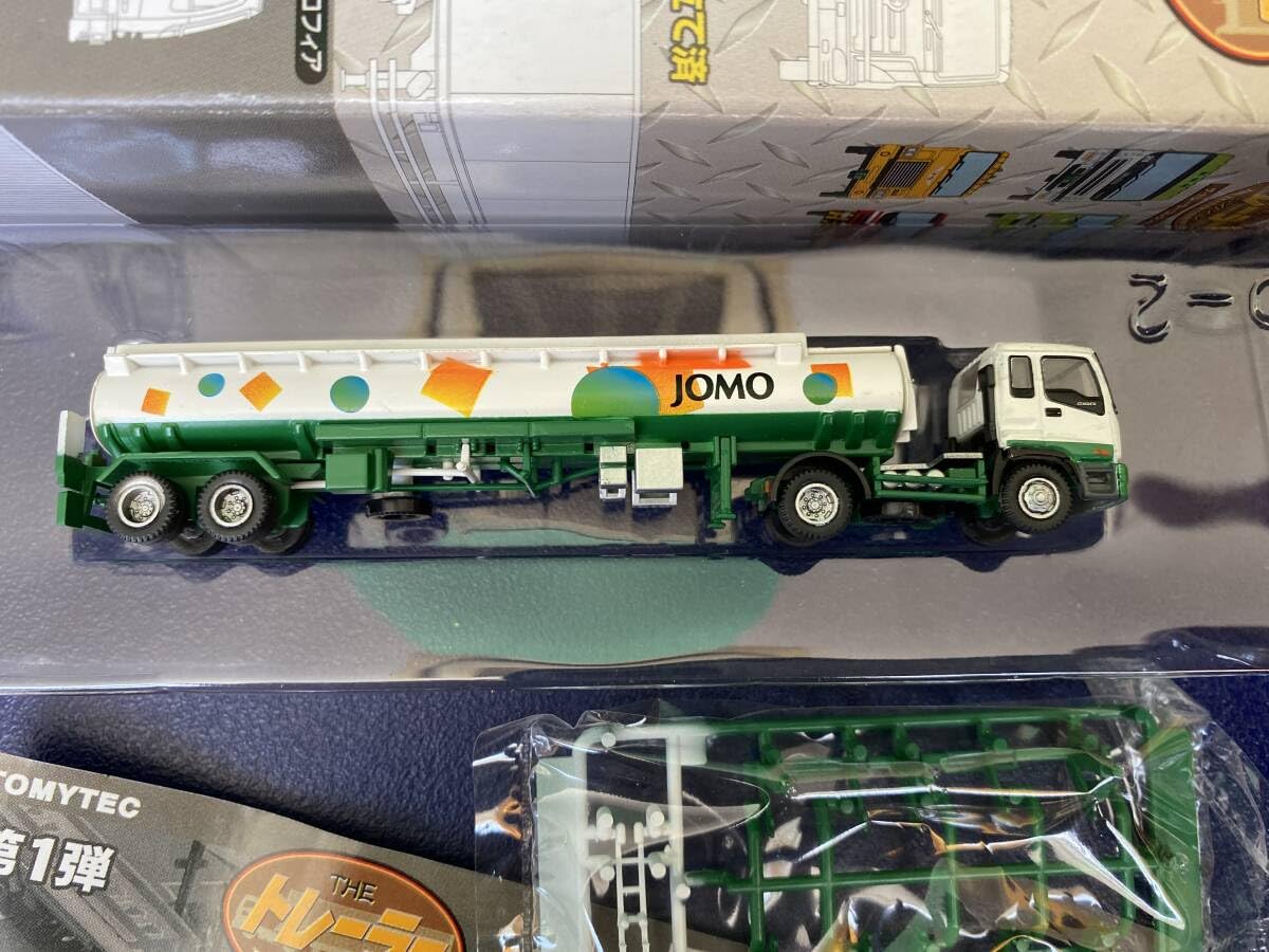 Amazon.co.jp: 6 トレーラーコレクション 1弾 JOMO