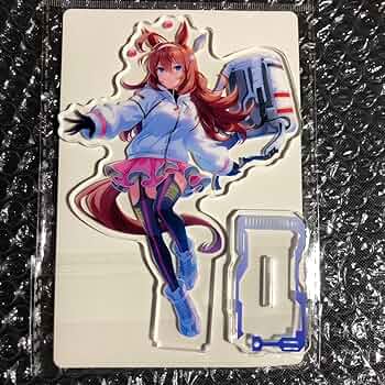 ウマ娘　ミホノブルボン　ZONE アクリルスタンド 送料無料 ウマ娘 加工 ZONE ゾーン ミホノブルボン アクリル