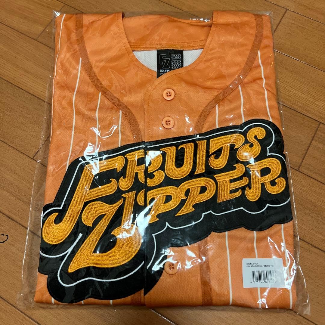 Amazon.co.jp: 鎮西寿々歌 ユニフォーム : おもちゃ