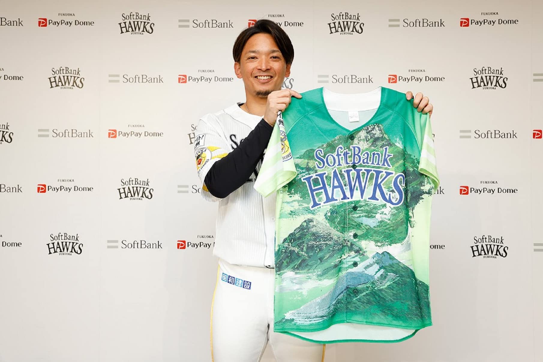 ソフトバンクホークス KOKUBO 9 ユニフォーム ソフトバンクホークス KOKUBO 9 ユニフォーム Softbank Hawks