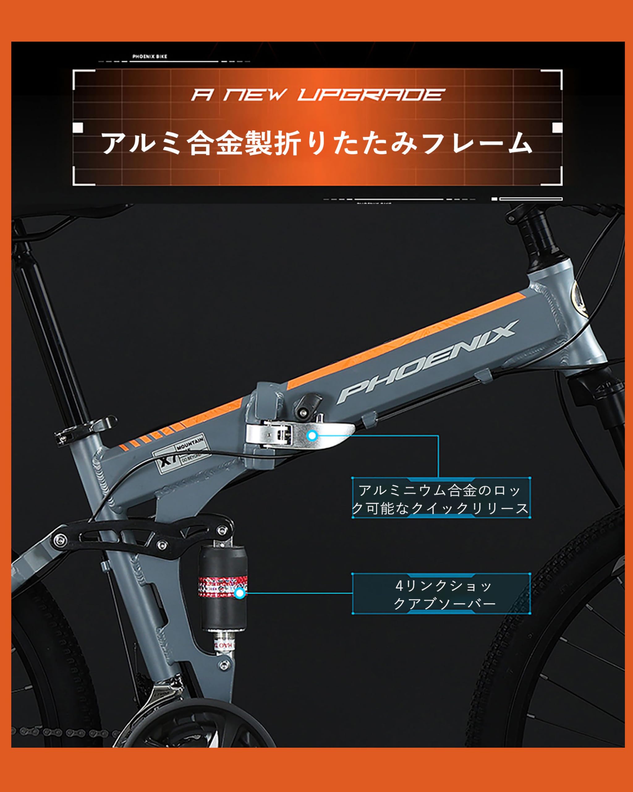 アルミ・フルサス・マウンテンバイク (26㌅)お引き取り限定[配達可能] 楽天市場】「☆送料無料☆」HILAND マウンテンバイク 26インチ