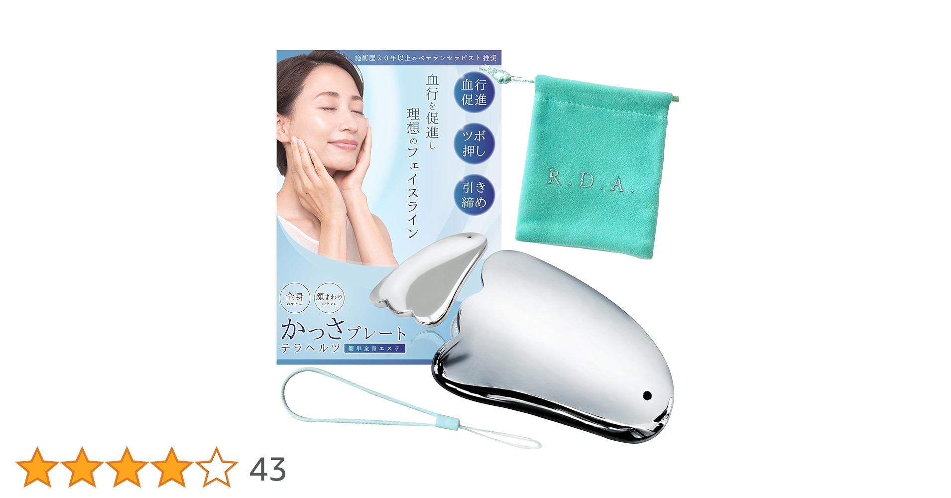 713XqwmIkeL.jpg_BO30,255,255,