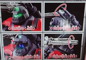 ゾイド　アイアンコング カール・L・シュバルツ仕様　 ZOIDS 　※新品未開封 Amazon | アイアンコング カール L シュバルツ仕様 トミー ZOIDS