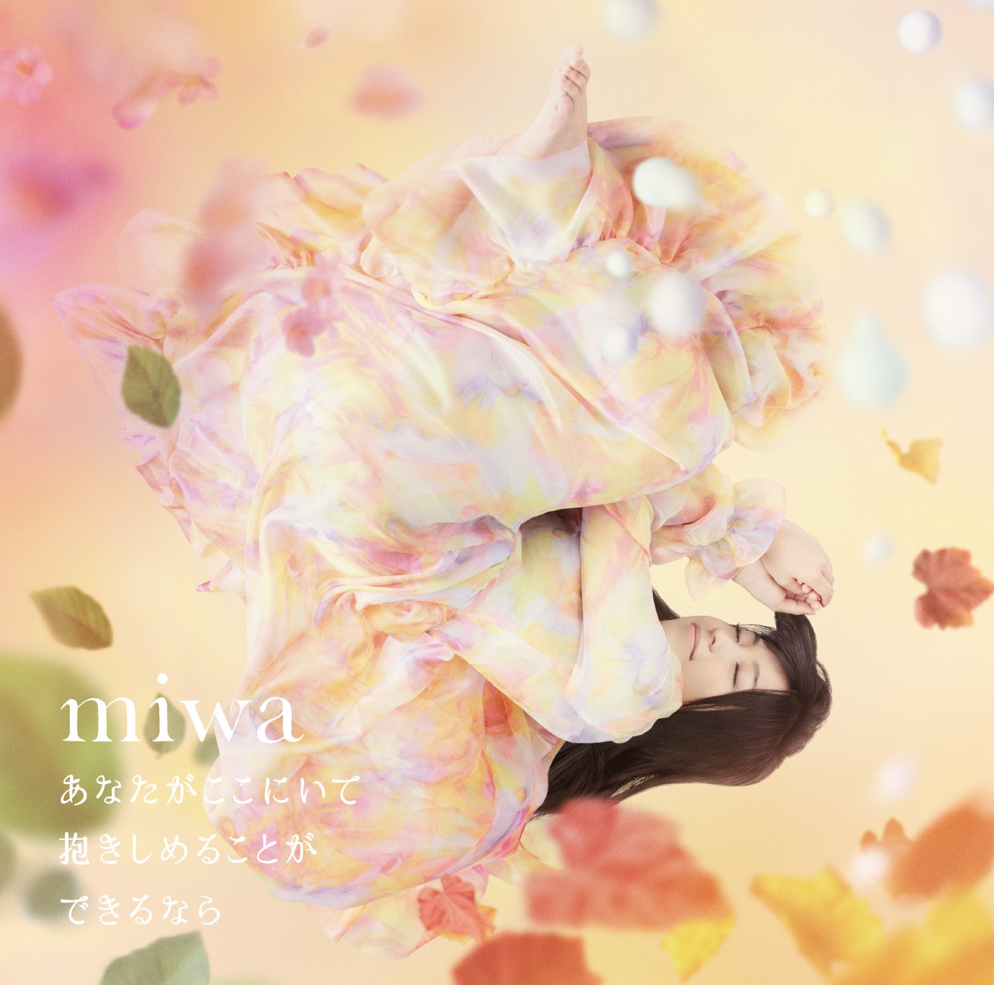 Miwa - Anata Ga Koko Ni Ite Dakishimeru Koto Ga Dekiru Nara [Japan
