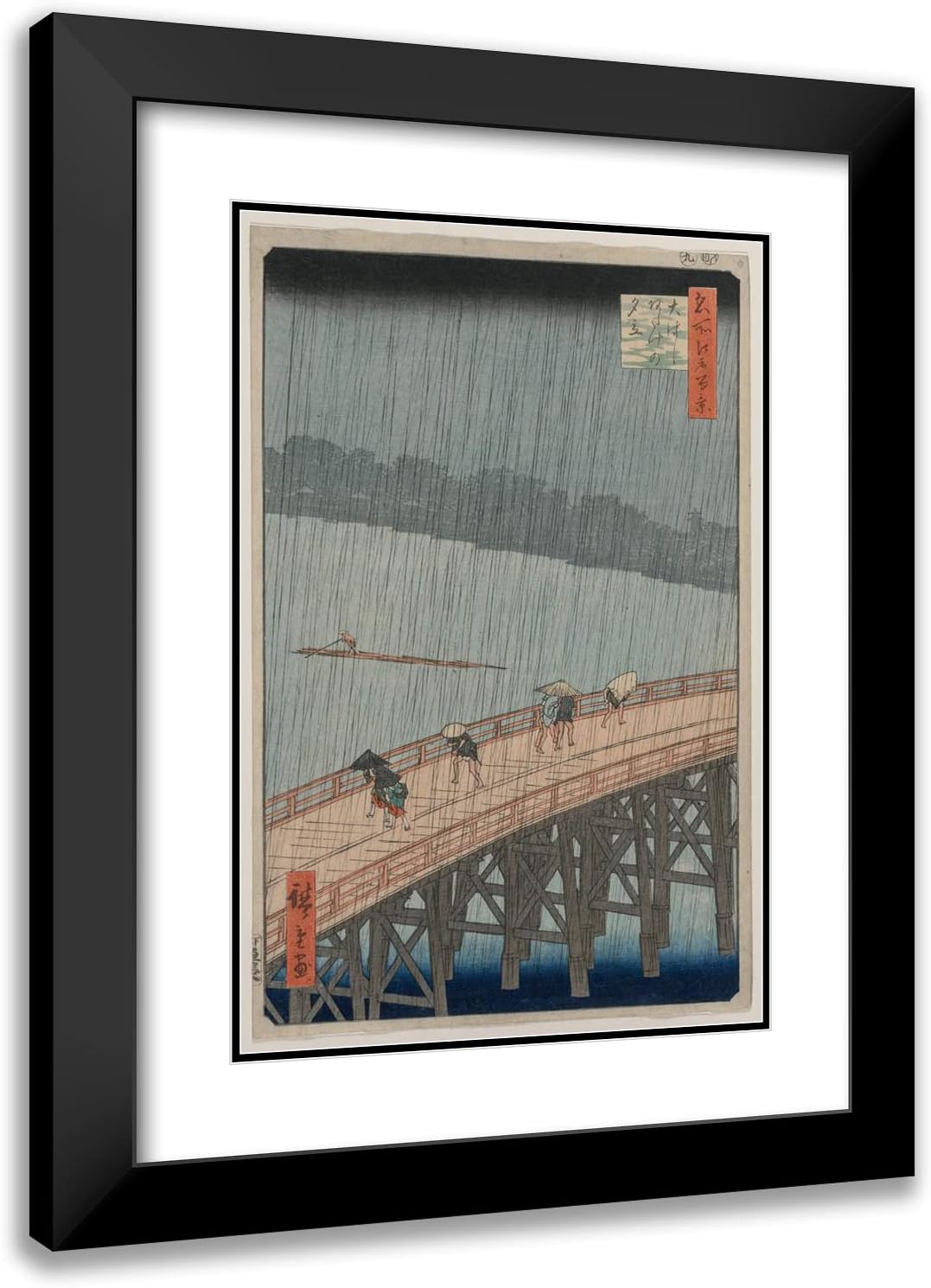ArtDirect Andō Hiroshige 13x18 Black Modern Frame and Double Matted Museum Art Print Titled - Sudden Shower Over Shin-Ohashi Bridge and Atake, from the Series One Hundred Famous Views of Edo (1857)