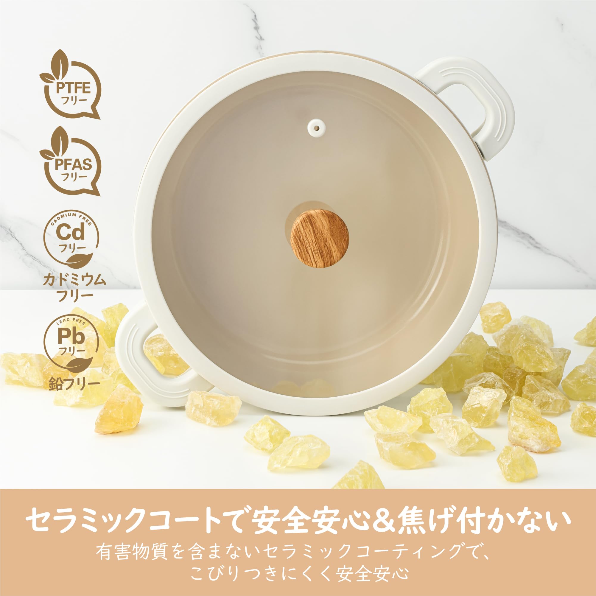 Amazon | SENSARTE 両手鍋 20cm セラミック IH対応 ガス対応 卓上鍋