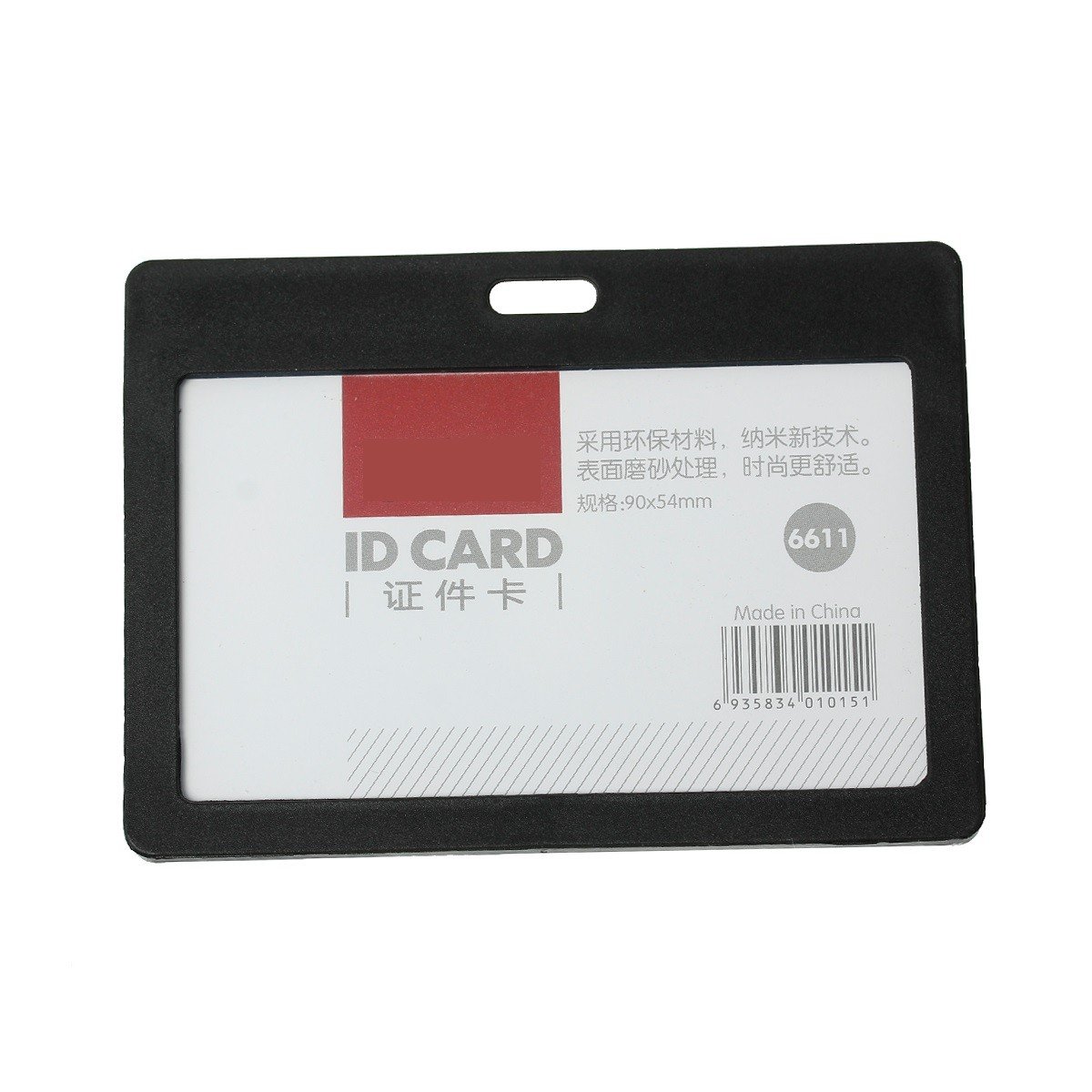Ckb Ltd Black Ckb Ltd® 10X Enclosed Plastic Pass Rigid Holder Colour Frame Deluxe Horizontal/Landscape Identity Id Card Pass Badge Holder Pocket Holder Pouches 102Mm X 78Mm / Holds A Card Upto 90Mm X 54Mm