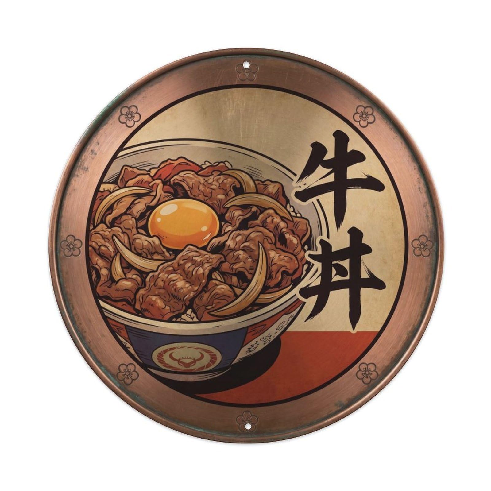 Cxhjca 8X8inch(20X20cm) Japanese Gyudon Beef Rice Bowl Vintage Lunch Donburi Metal Tin Sign