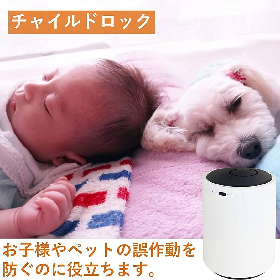 Amazon.co.jp: [山善] 加湿器 加熱式 スチーム式 上から給水 大