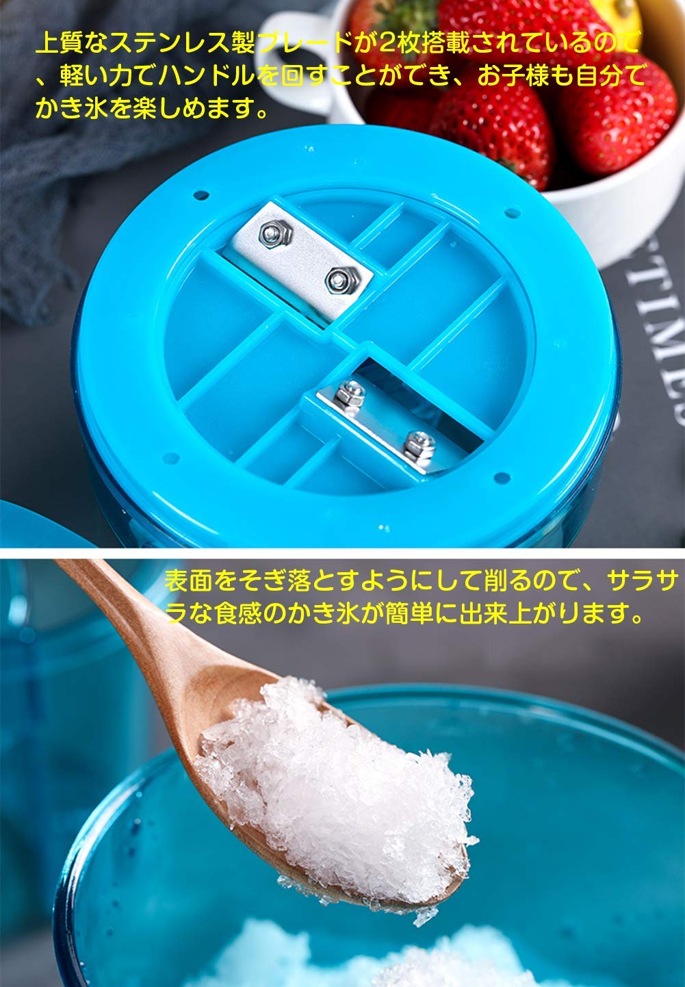 Amazon｜EC Kitchen 手動式 かき氷機 ミニ かき氷器 手回し 氷削