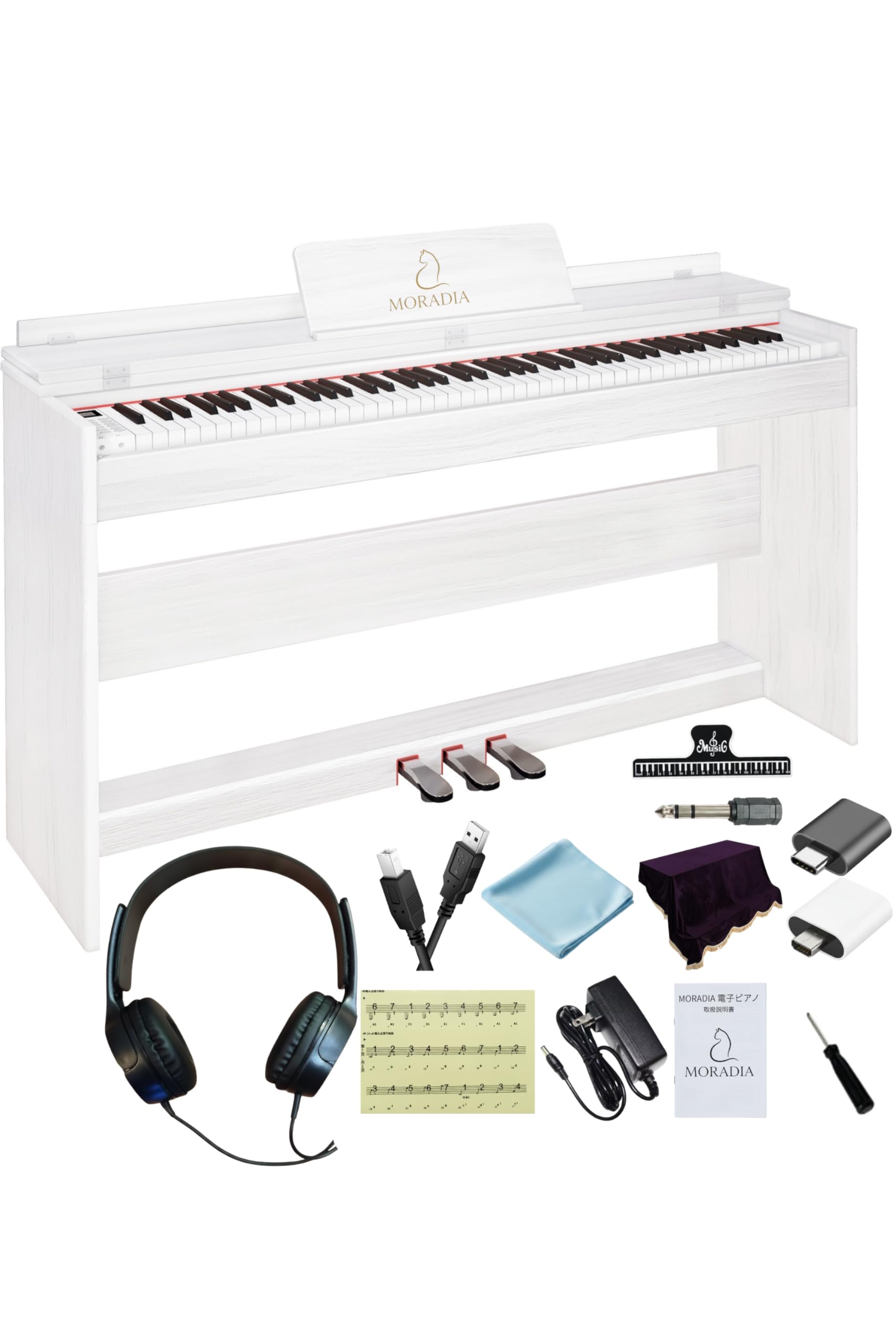 Amazon | 電子ピアノ ピアノ 88鍵盤 日本ブランド ピアノ講師監修