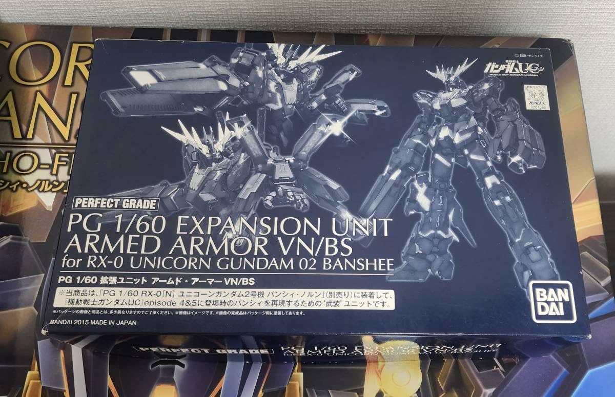 PG ユニコーンガンダム2号機 バンシィ・ノルン LEDユニット、拡張 