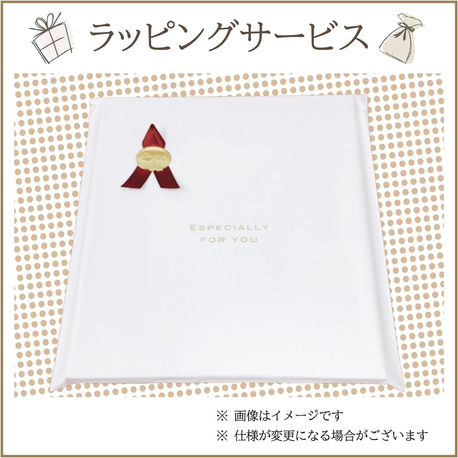 Amazon.co.jp: 金婚式 お祝い ふくろう イラスト ポエム バイカラー