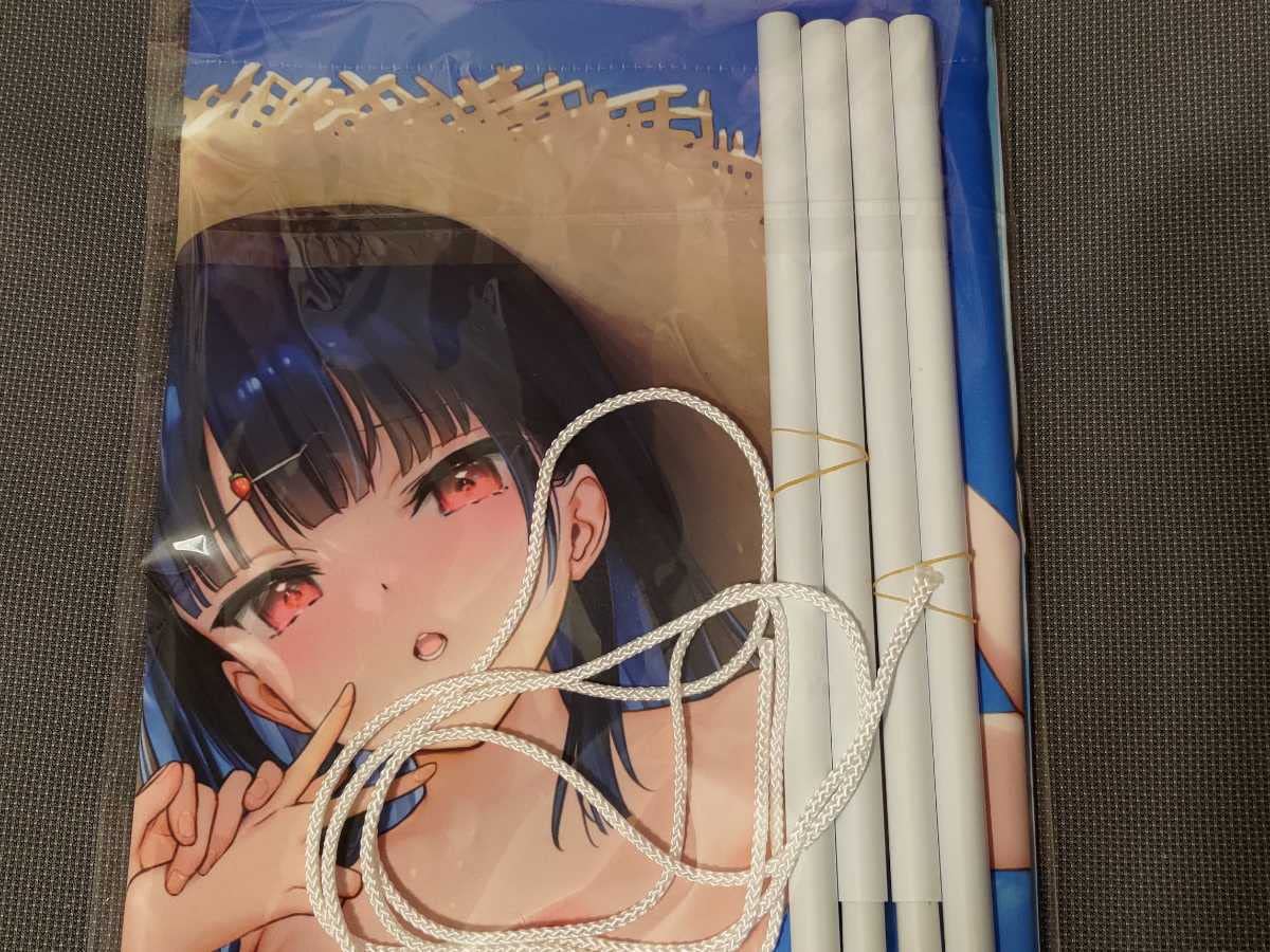 Amazon.co.jp: mignon展 会場限定 B2タペストリー mignon works : おもちゃ