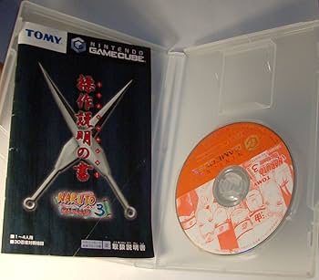 Amazon.co.jp: NARUTO-ナルト-激闘忍者大戦!3 : Video Games