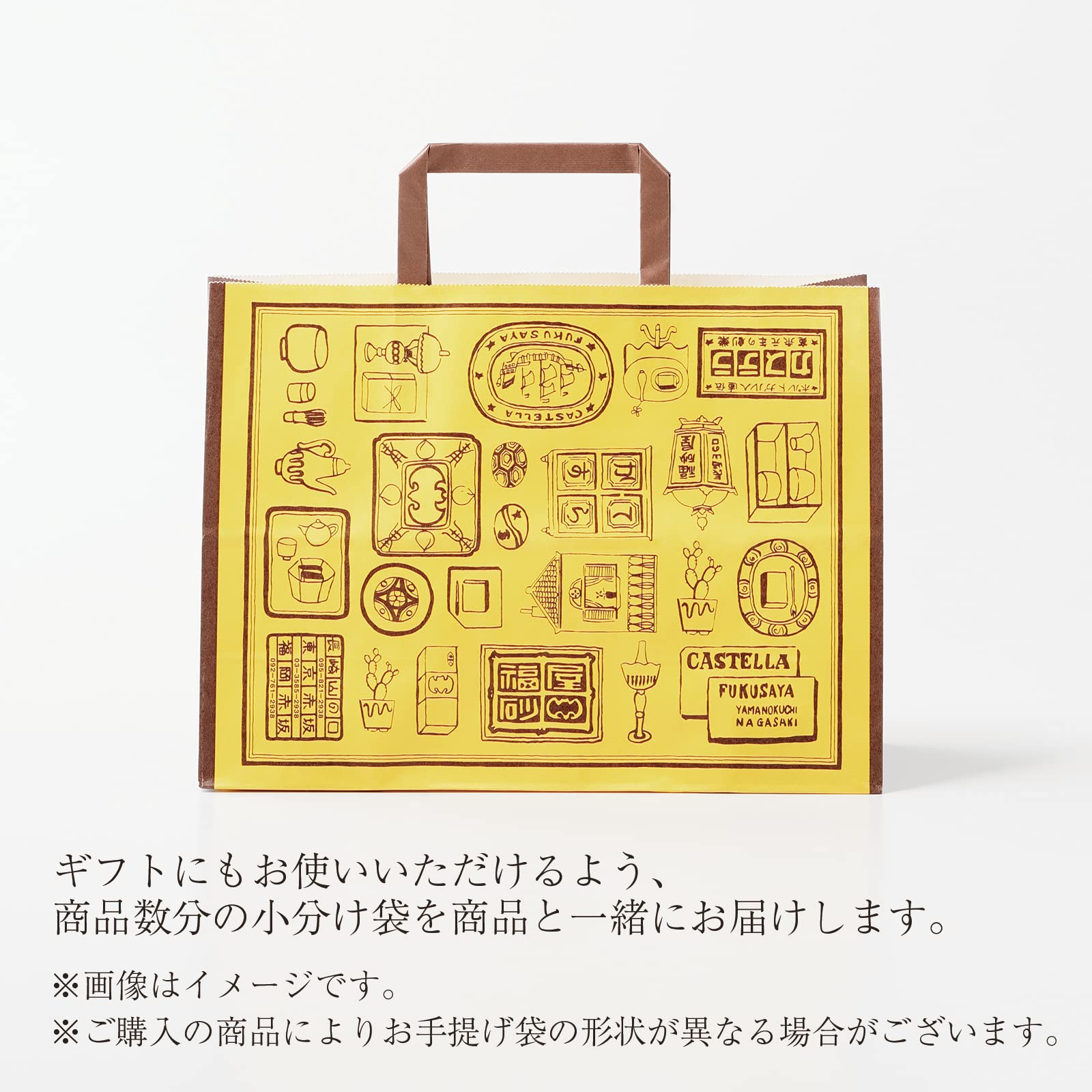 Amazon.co.jp: カステラ本家 福砂屋 カステラ 小切れ1号 3本入