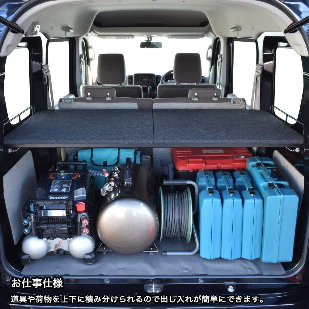 Amazon Co Jp エブリィ Da17v 棚キット パンチカーペット タイプ 車中泊 エブリー ベッドキット 車 バイク