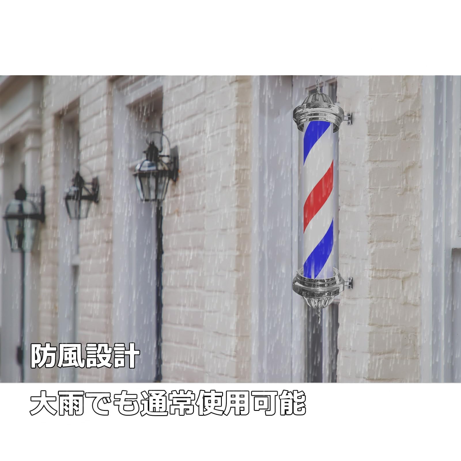 バーバーショップスタイル壁掛けランプ Amazon.com: Barber Pole,Barber Pole Light, LED Barber Shop