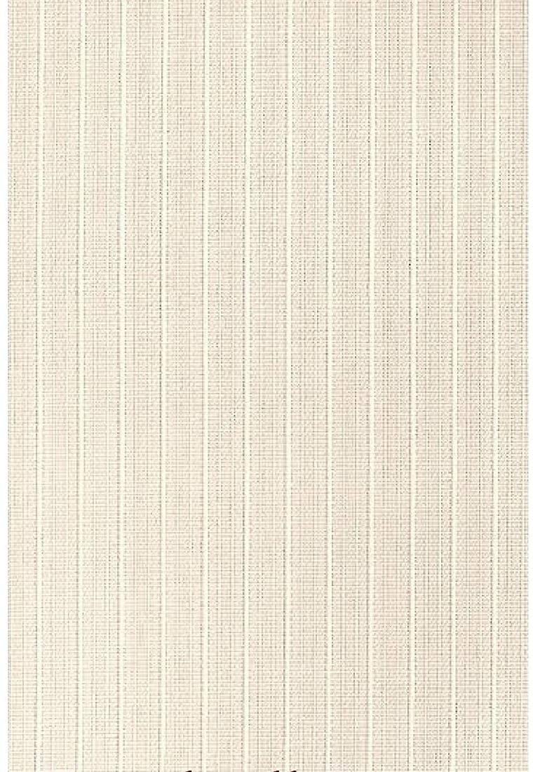 Everyhome Cream Broadwell Made To Measure Vertical Blind Replacement Slats 127Mm (5") Wide Free Weights & Chain Included