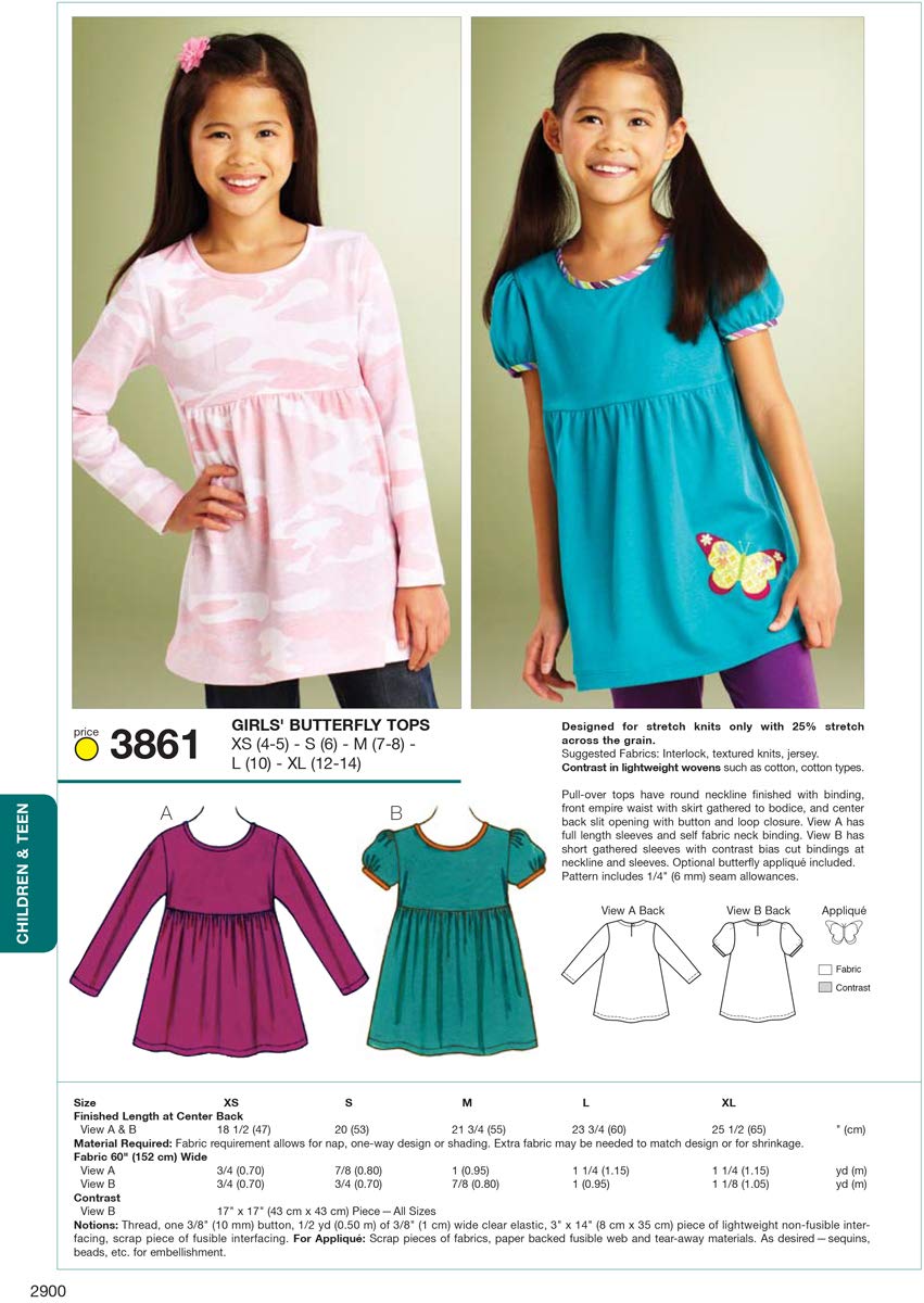 Amazon | 子供服 型紙 バタフライトップス サイズ：XS(4-5)-S(6)-M(7-8