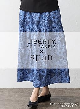 Amazon.co.jp: [SPAN] 922 日本製 Liberty リバティ フレア