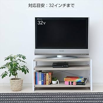 Amazon｜山善(YAMAZEN) テレビ台 32型対応 テレビボード ラック