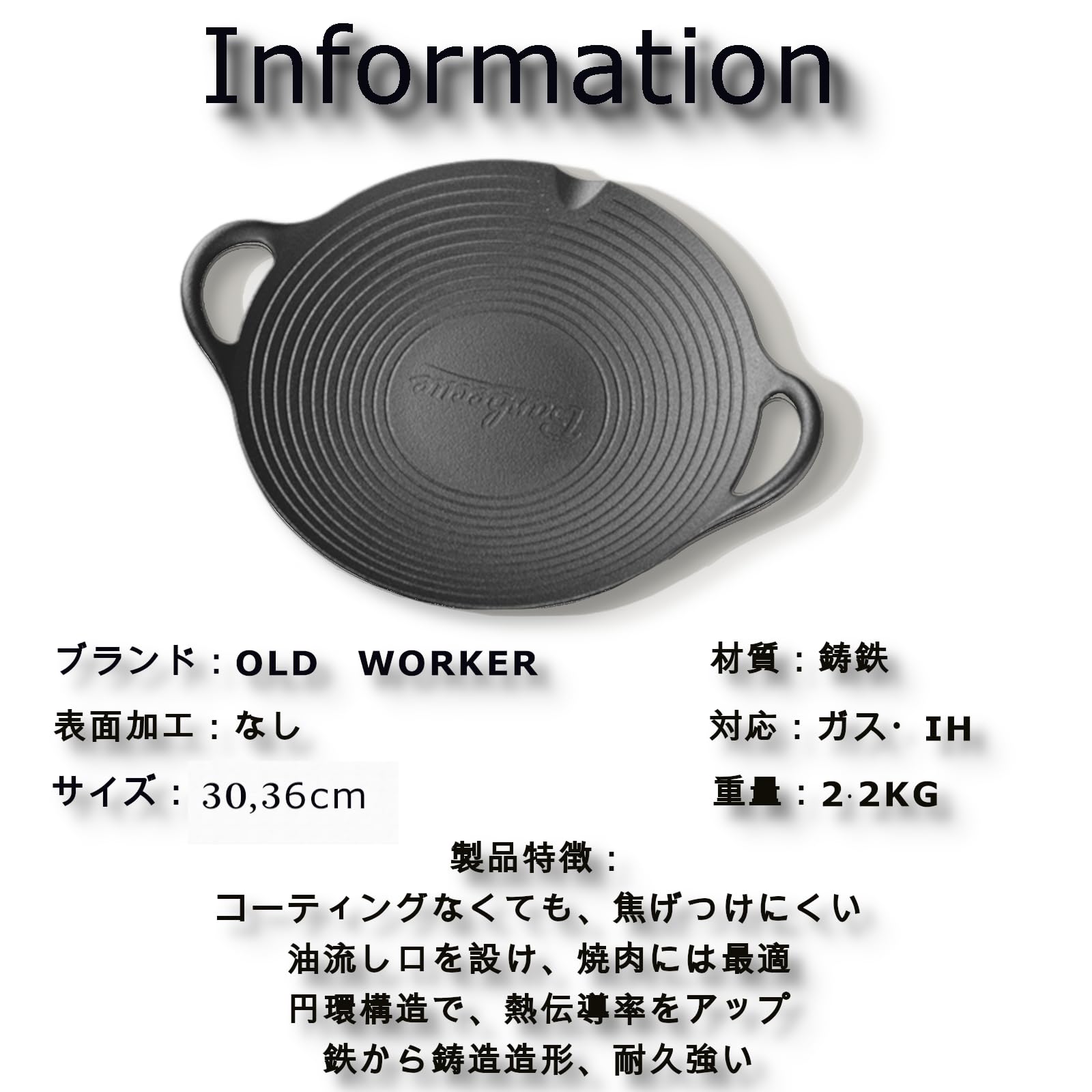 Amazon | 【正規品】マルチグリドル ザイグルグリドル IH対応 直火対応