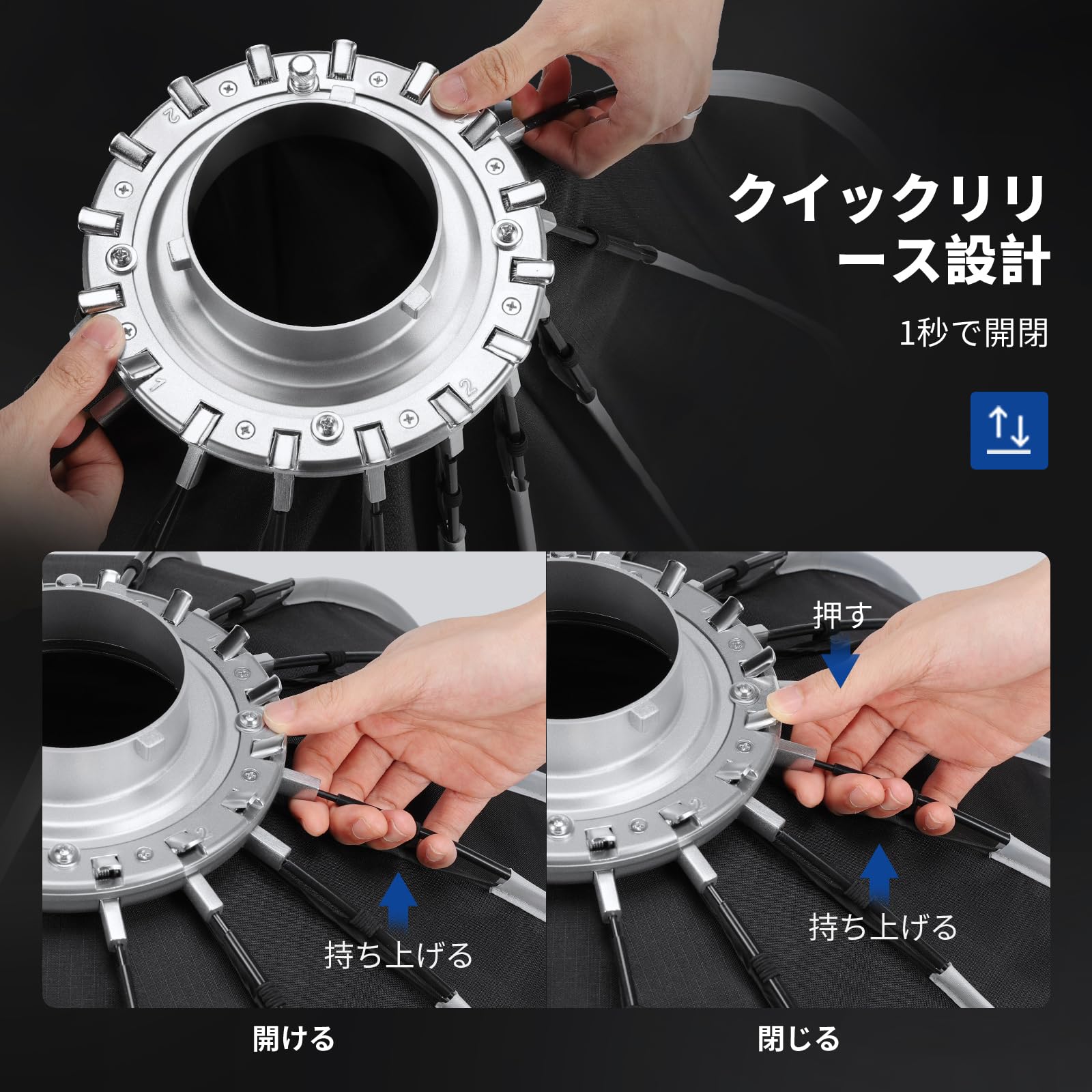 Amazon | NEEWER 120cm ソフトボックス パラボリック クイック