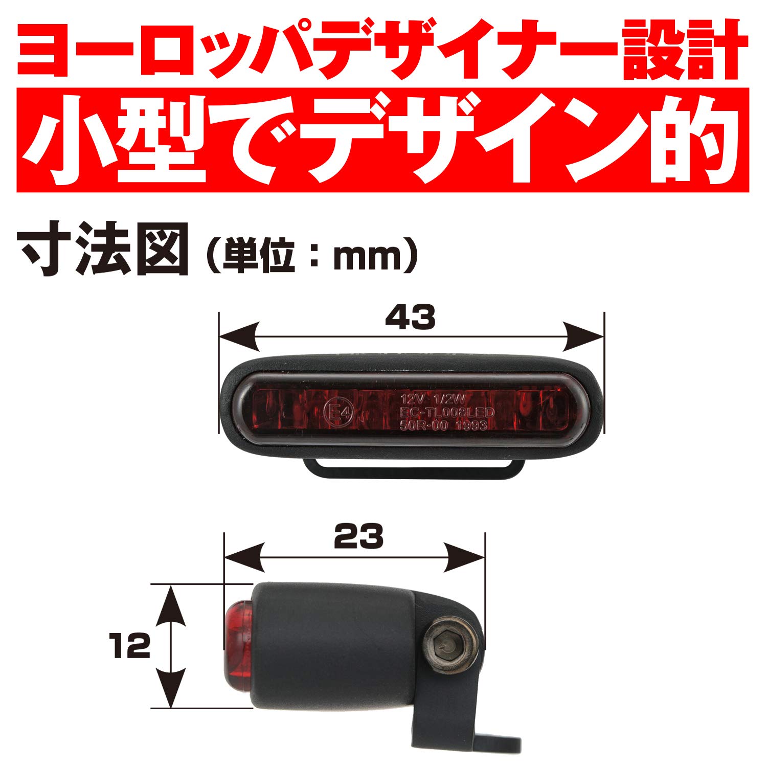 Amazon | デイトナ(Daytona) HIGHSIDER(ハイサイダー) バイク用