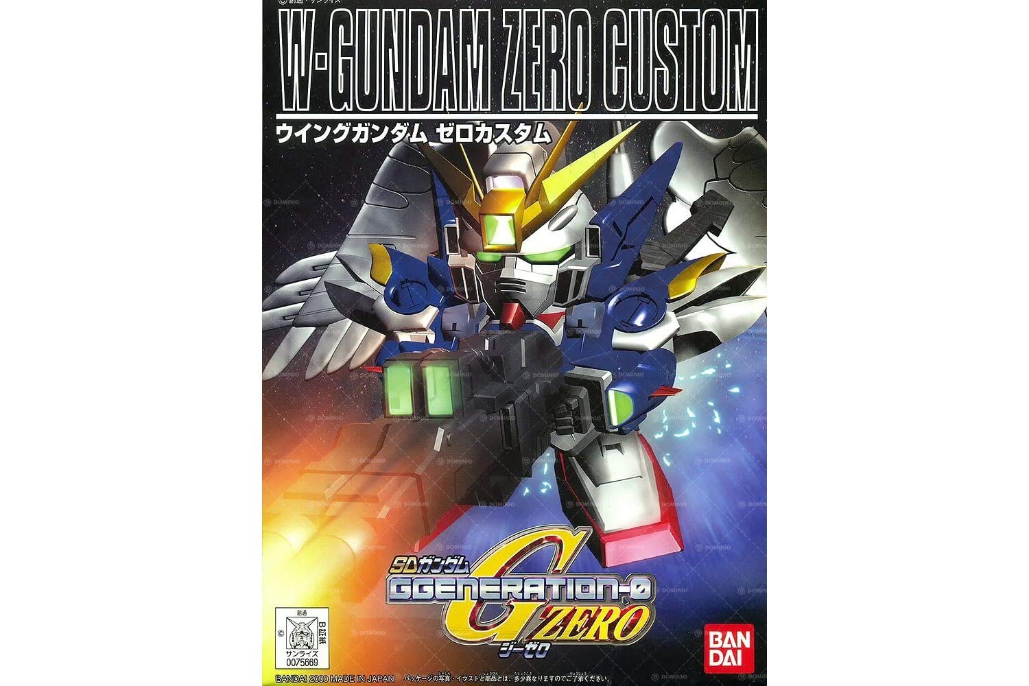 203 W-Gundam Zero Custom - Mobile Suit - XXX-G00W0 SD Gundam G Generation Zer...