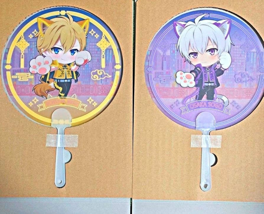 アイナナ うちわ 逢坂壮五 まとめ売り