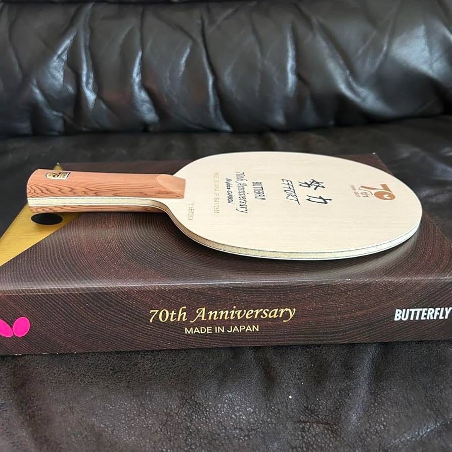 【新品未開封】バタフライ　70th アニバーサリー エディション84.5G 新品未開封】バタフライ 70th アニバーサリー エディション84.5G