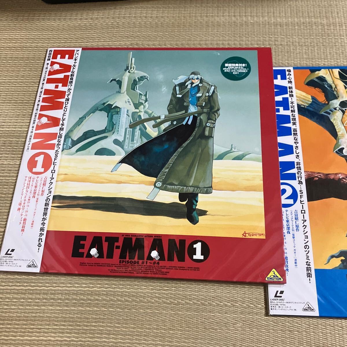 Amazon.co.jp: EAT-MAN LD レーザーディスク イートマン ①②EAT-MAN 