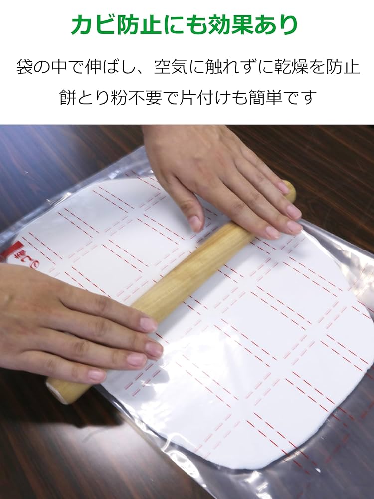 ともち DSC06657.jpg