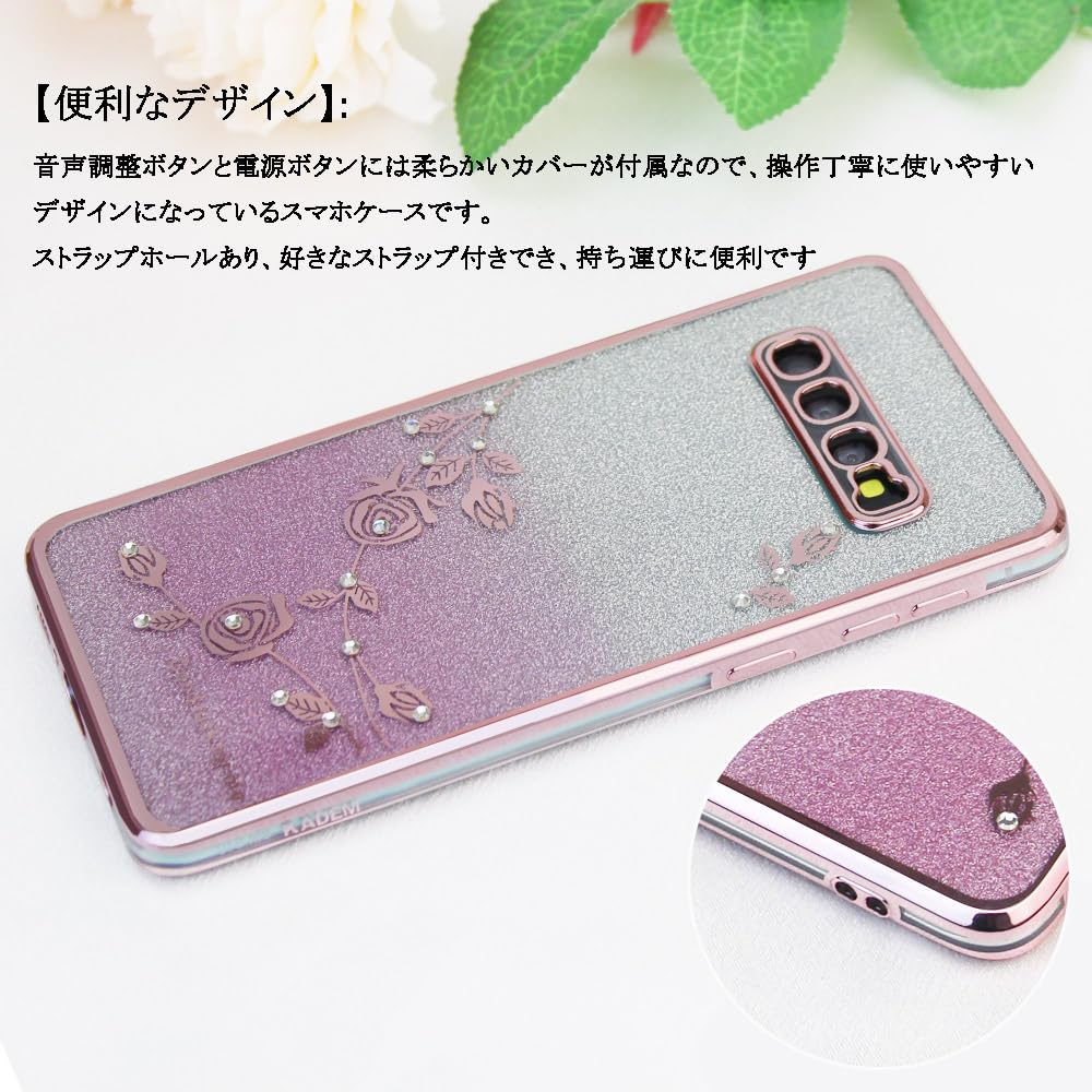 Amazon.co.jp: JOOBOY スマホケース 対応 Galaxy s10 ケース SC-03L
