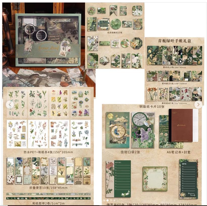 Image of Invite Scrapbook Supplies Kit, Junk Journal Kit with Journaling Supplies, Scrapbook Paper, A6 Grid Notebook, Washi Stickers, Washi Tape, Scrapbook Kit Craft DIY Gift Set (Green Leal)