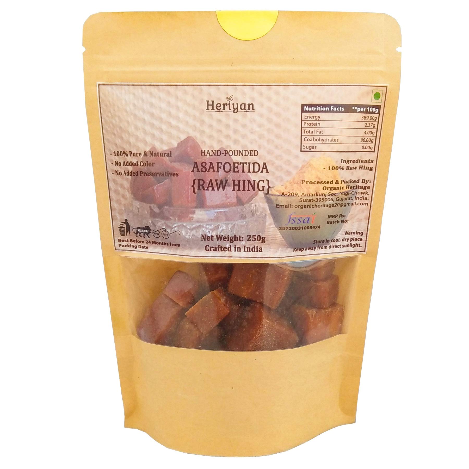 Heriyan Hing/Asafoetida 100% Pure and Natural | Chemical Free, Strong & Aromatic Hing (Raw & Powder) (Raw, 250g)