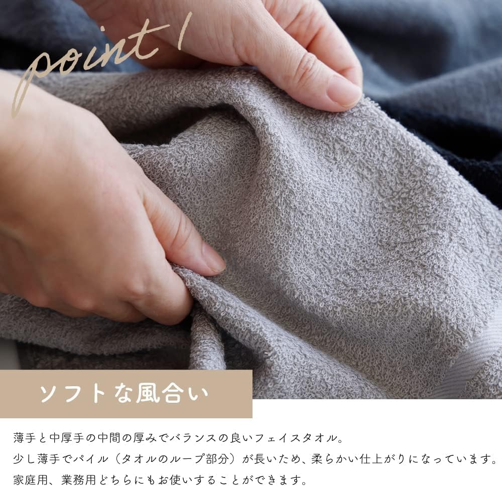 【新品未使用】薄手　無地　フェイスタオル　２４０枚 lin295.jpg