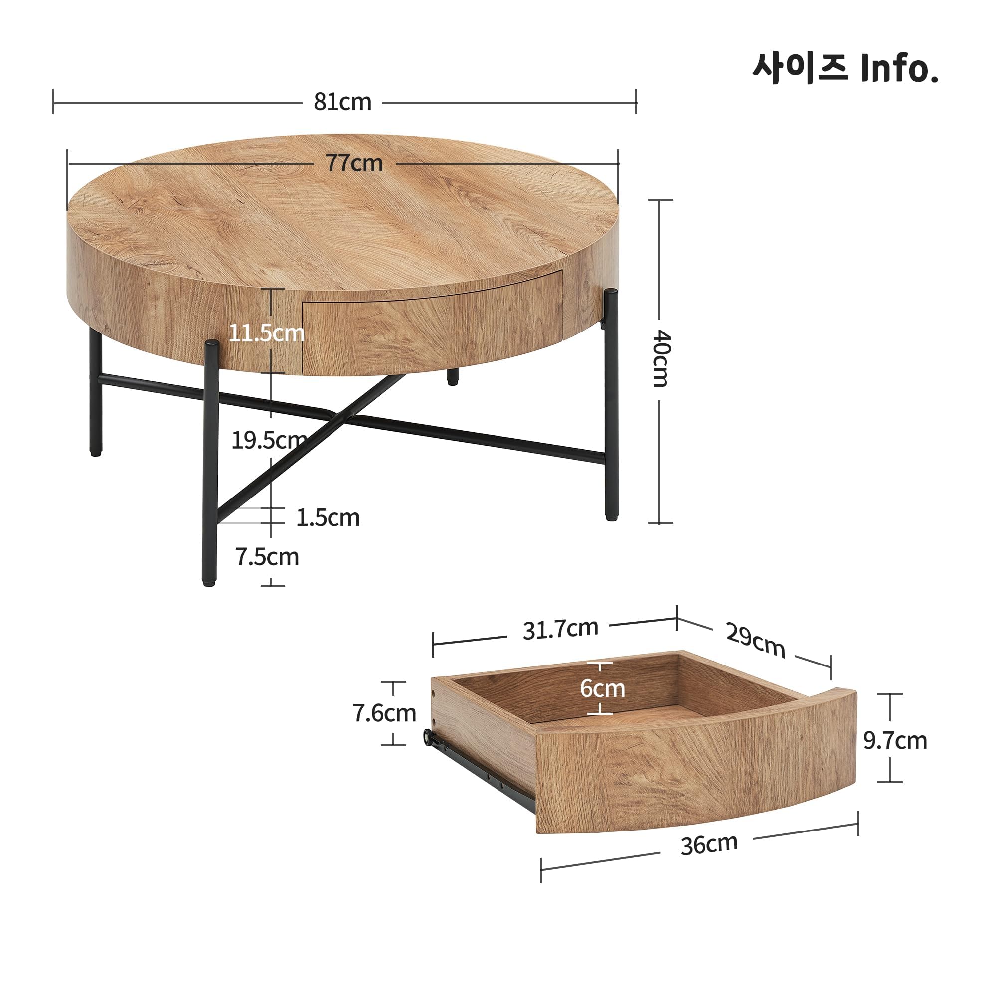Table Basse Ronde 2 Niveaux avec tiroir et étagère Ouverte - Design Moderne en MDF Hydrofuge et Pieds métal - Idéale Salon/Chambre - 50x50x54,5 cm - Motif : Anneaux annuels