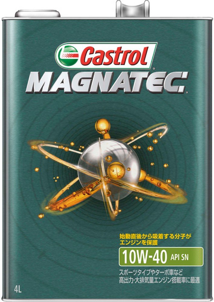 Amazon | Castrol(カストロール) エンジンオイル 10W-40 MAGNATEC API